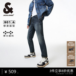 修身 子秋男款 简约复古弹力牛仔裤 衣服男裤 长裤 901杰克琼斯男装