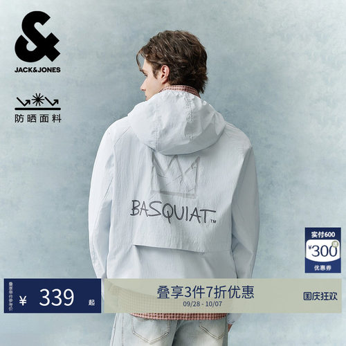 杰克琼斯BSQ联名夏季男款夹克