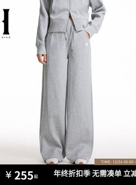 SEASON HIGH秋季新款直筒版型可调节抽绳休闲裤女装