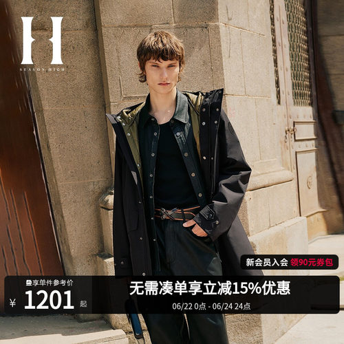 SEASON HIGH春季新款可拆卸两件套时尚潮流百搭舒适棉服男