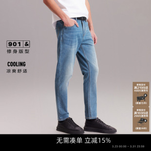 男装 长裤 修身 男款 子 猫须水洗复古休闲浅蓝牛仔裤 901杰克琼斯春季