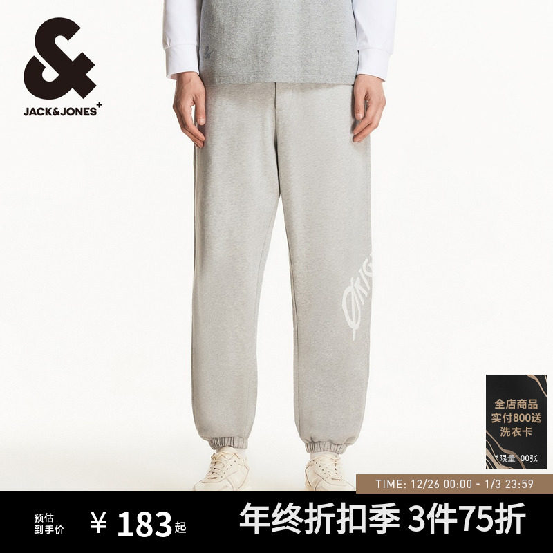 杰克琼斯秋季纯棉舒适侧边发泡印花装饰束脚裤卫裤长裤男裤子男装