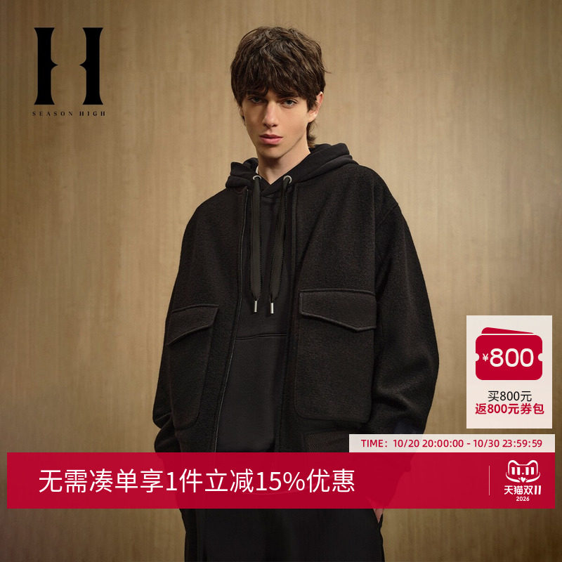 SEASONHIGH24年秋季新款男士黑色舒适商务休闲潮流夹克外套男装
