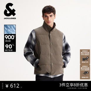 刺绣舒适外套 立领羽绒马甲2026年潮流经典 杰克琼斯男装 士男生春季