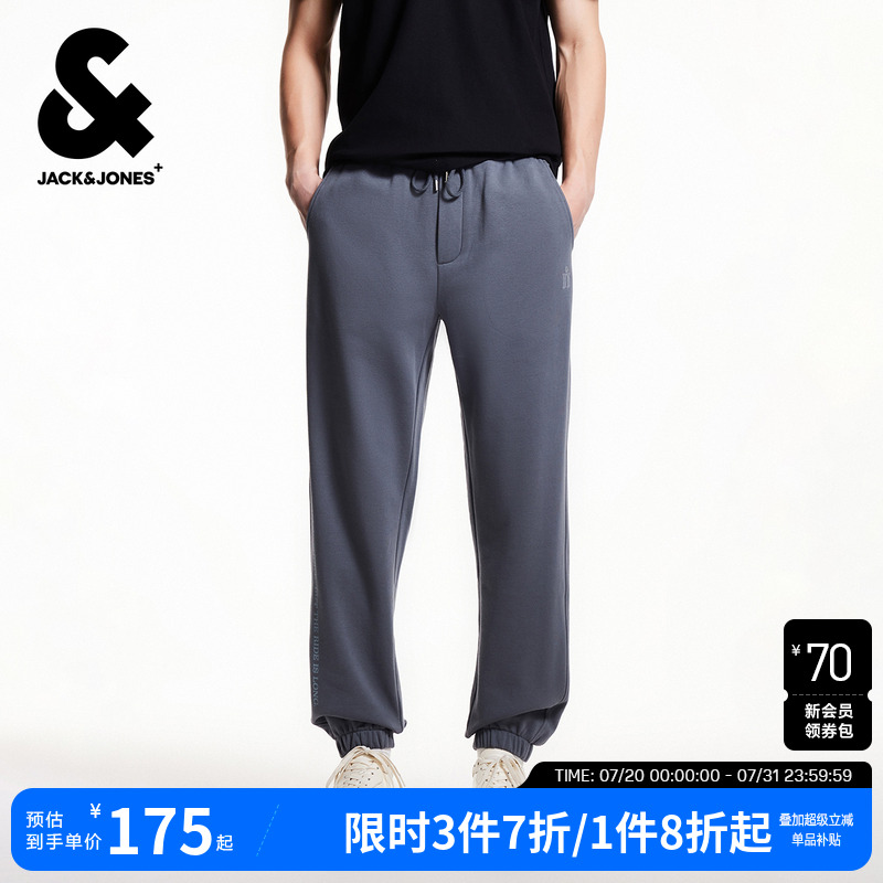 杰克琼斯索罗那束脚休闲裤男装