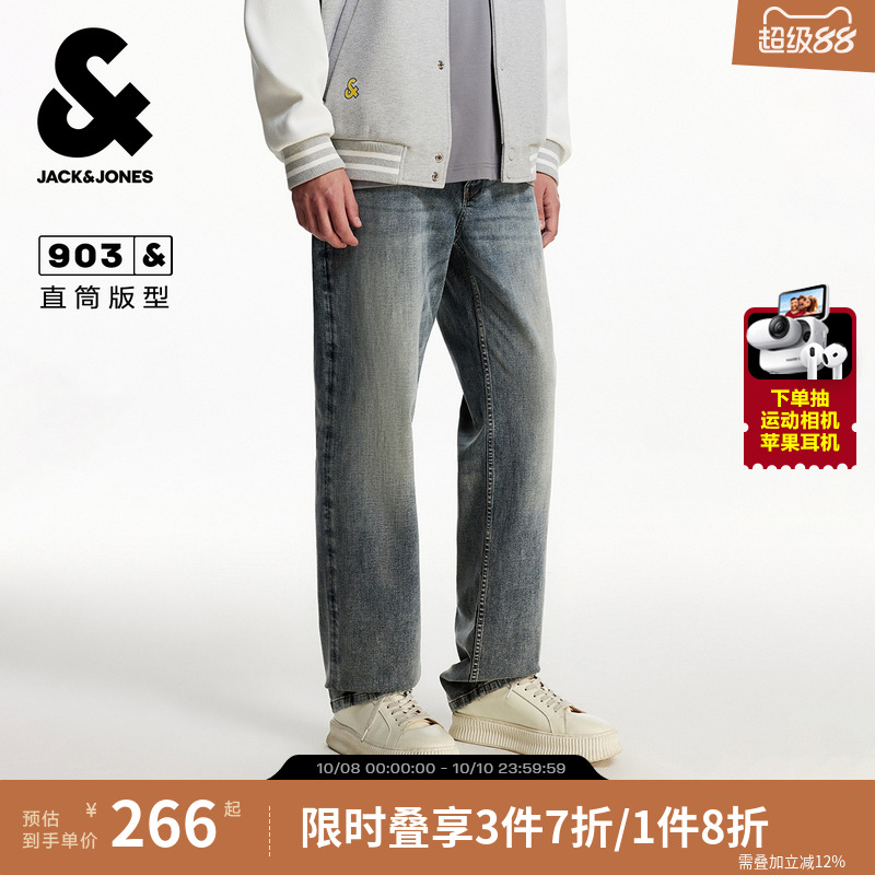 903杰克琼斯男装夏季牛仔裤时尚潮流纽扣腰头双侧插袋背后贴袋款