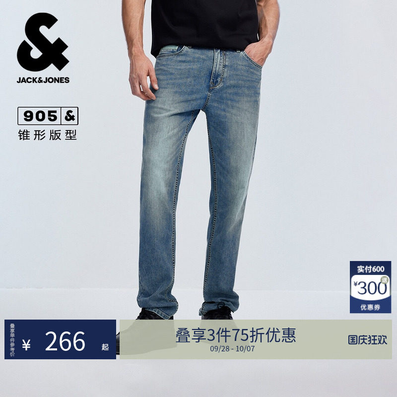 杰克琼斯夏季男猫须水洗牛仔裤