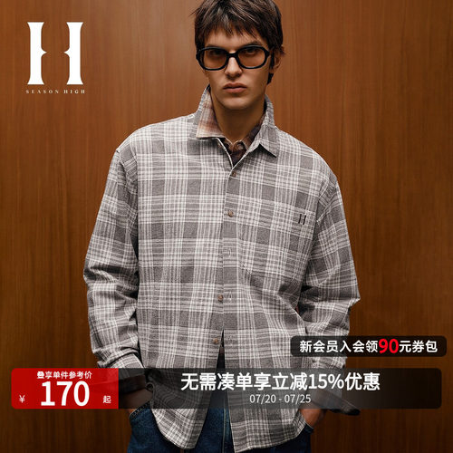 衣身格纹图案，胸前贴袋口袋，刺绣logo装饰