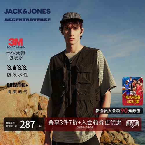杰克琼斯男工装防泼水易去污马甲