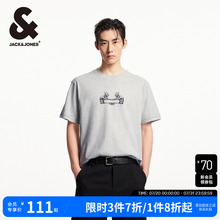 杰克琼斯男装2025年夏季新款宽松打底衫纯棉男士短袖T恤法斗印花