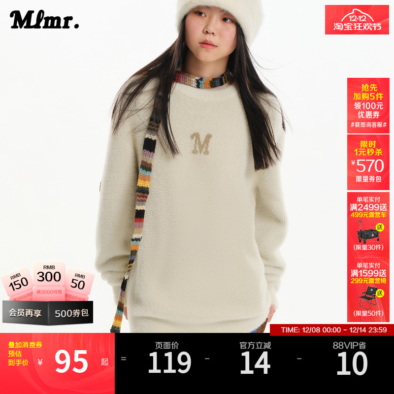 略宽松版型 雪尼尔面料 罗纹针织圆领领口