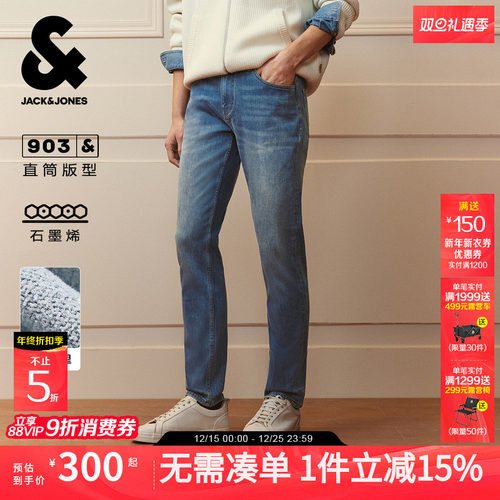 磨毛内里，保暖材质石墨烯面料 ，LOGO刺绣