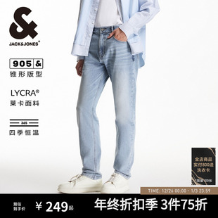 子秋季 长裤 水洗猫须LOGO皮标潮休闲锥形牛仔男士 905杰克琼斯男装
