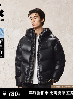 【机能冰壳】杰克琼斯冬季男装纯黑色高蓬松亮光宽松羽绒服外套