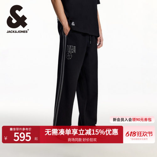 "1、功能性卖点: 2、版型卖点:宽松版型