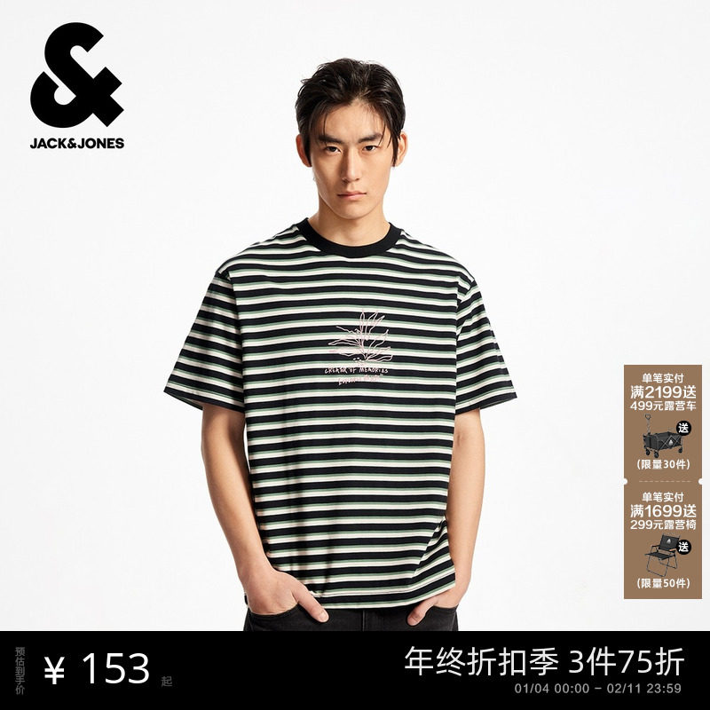 杰克琼斯男装秋季新款纯棉舒适美式复古经典条纹休闲宽松短袖T恤