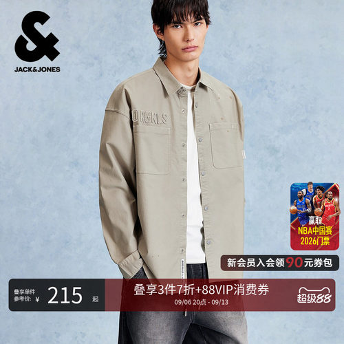 衣身泼墨设计，背后logo皮标及贴布装饰