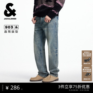 商场爆款 子男装 杰克琼斯春季 水洗休闲潮长裤 士225432036 牛仔裤
