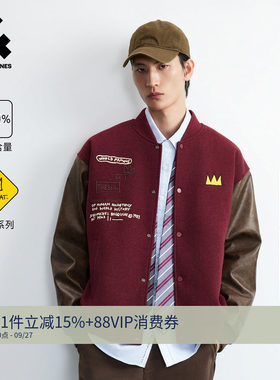 【BSQ联名】杰克琼斯冬季男装新款羽绒服撞色刺绣棒球领潮流外套