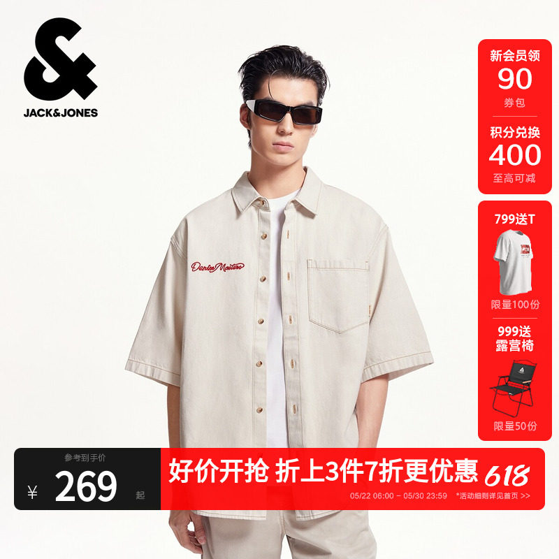 杰克琼斯男装春季字母刺绣舒适百搭潮流时尚中性简约短袖衬衫上衣