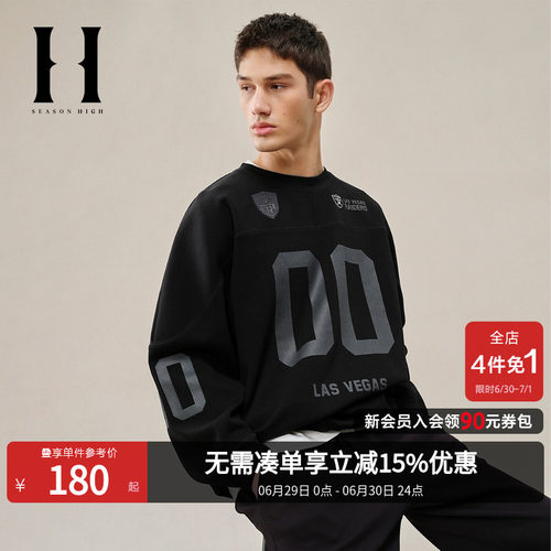 SEASONHIGH秋季新款宽松