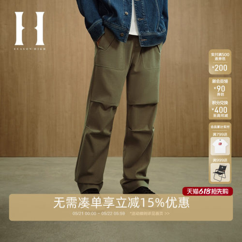 SEASONHIGH长裤休闲裤