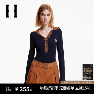 刺绣拼接毛衣上衣女装 翻领领口拼色修身 女针织衫 SEASONHIGH秋冬款