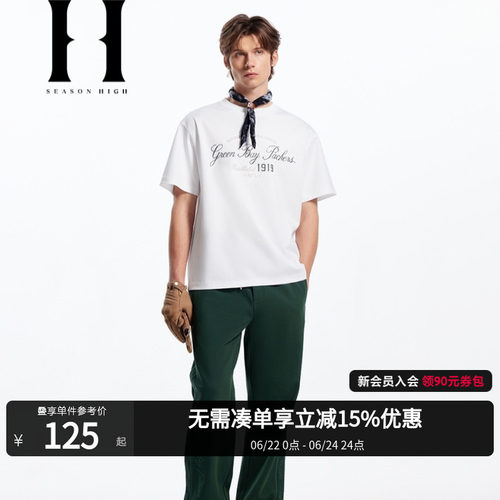 略宽松版型；罗纹圆领；胸前绿湾包装工球队