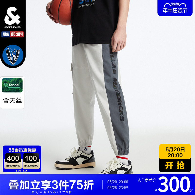 杰克琼斯夏季男款NBA联名时尚运动舒适百搭字母印花抽绳松紧长裤