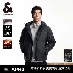 杰克琼斯秋冬时尚 休闲抽绳可调节连帽纯色百搭舒适羽绒服外套男装