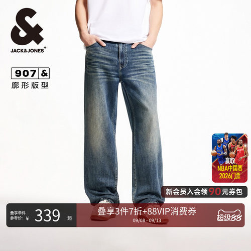 "1、功能性卖点: 2、版型卖点:廓形剪裁