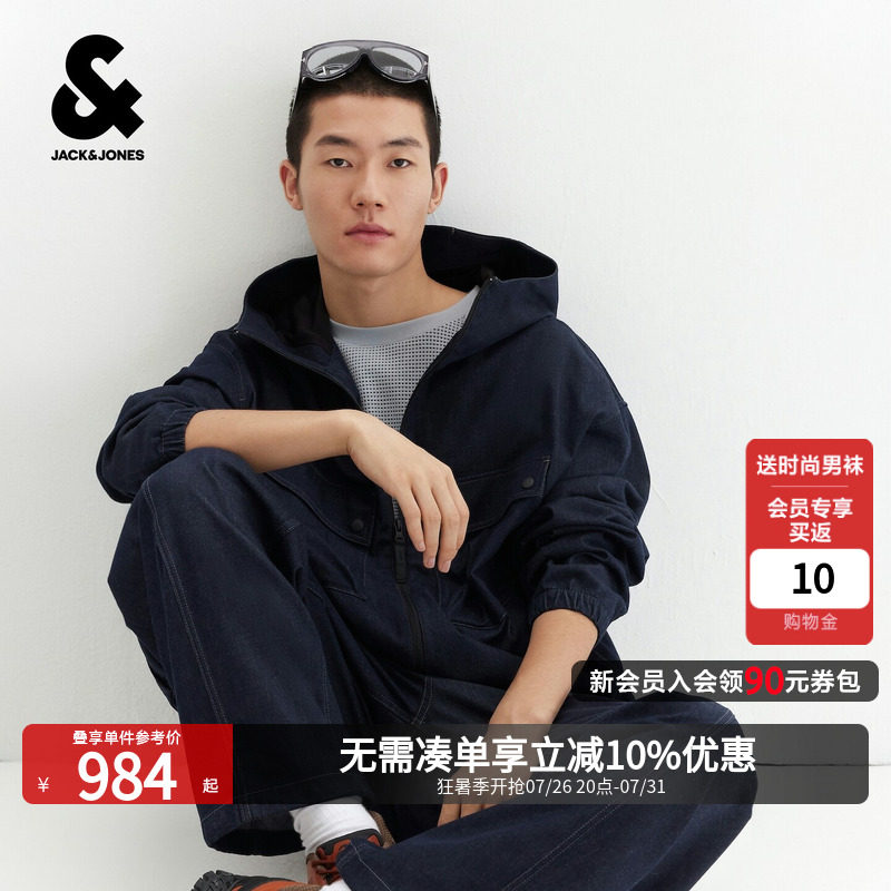 杰克琼斯男士牛仔夹克工装口袋