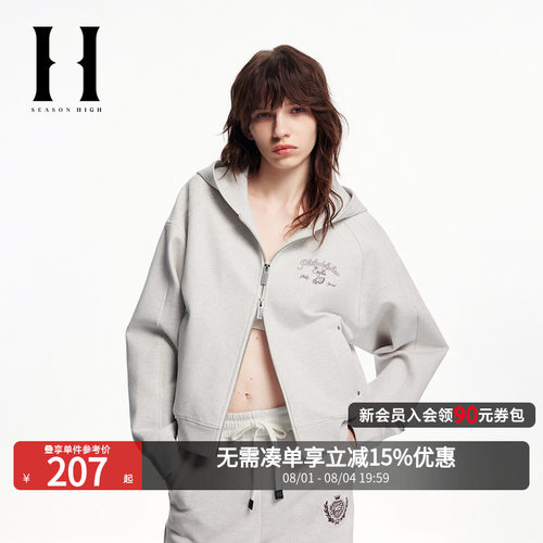 连帽领型 双拉链门襟
