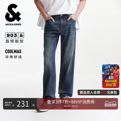 杰克琼斯男复古猫须直筒牛仔裤