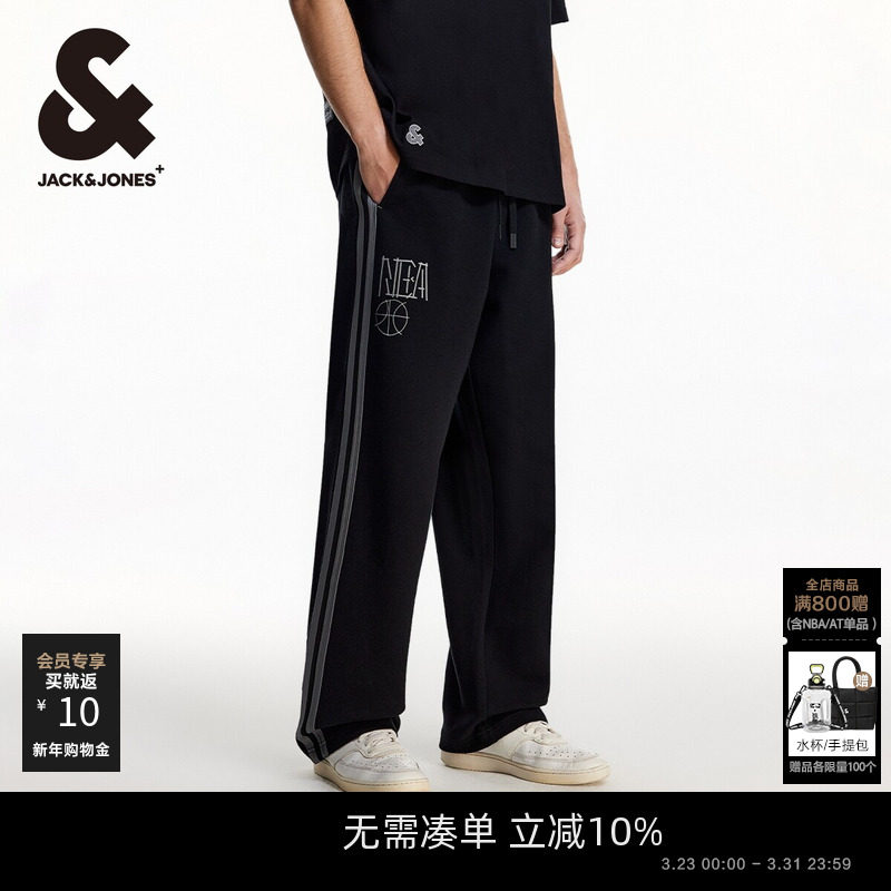 杰克琼斯NBA联名款男装休闲裤春秋时尚精致刺绣运动宽松长裤裤子