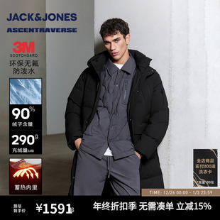 AT系列 羽绒服超长款 杰克琼斯男装 新款 潮连帽宽松保暖外套 冬季