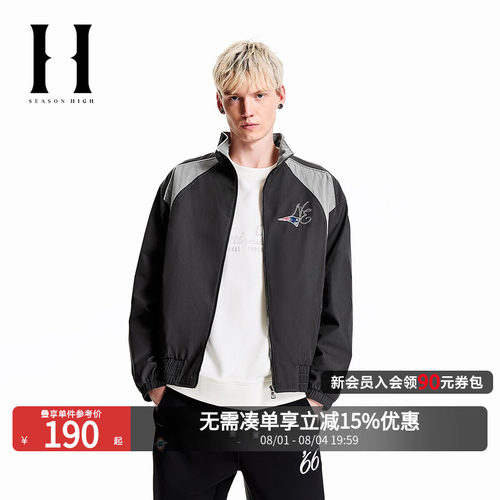 SEASON HIGH秋季NFL联名链条绣字母复古撞色舒适时尚夹克外套男装
