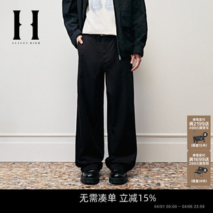 时尚 SEASON 百搭 潮流春季 男装 HIGH廓形宽腿裤 拉链门襟黑休闲长裤