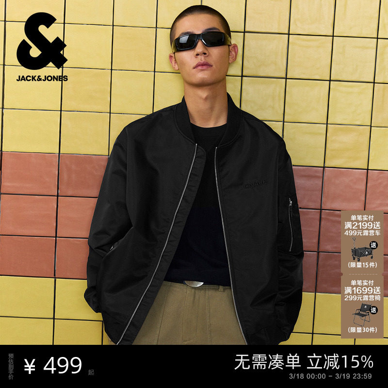 杰克琼斯男装春季新款男士飞行员夹克美式复古刺绣棒球服外套上衣