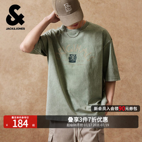 OVERSIZED版型，罗纹圆领领口，