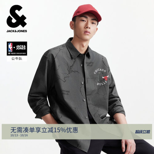 廓形版型；衣身NBA芝加哥公牛队图案满印