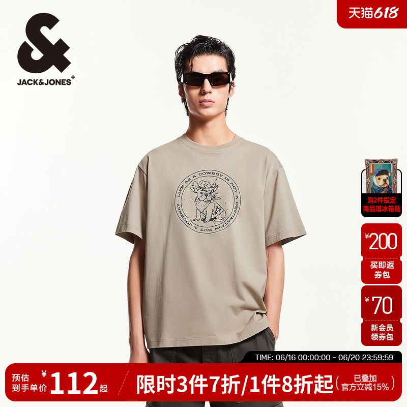 杰克琼斯男装2025年夏季新款纯棉T恤牛仔法斗犬印花男士短袖打底