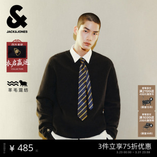 新款 春季 杰克琼斯男装 毛衣羊毛保暖老钱风羊绒衫 衣启赢运