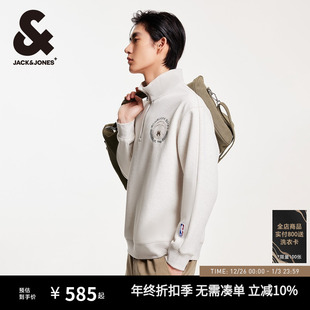 宽松舒适卫衣 NBA联名雄鹿队运动半拉链立领时尚 杰克琼斯春季 男装