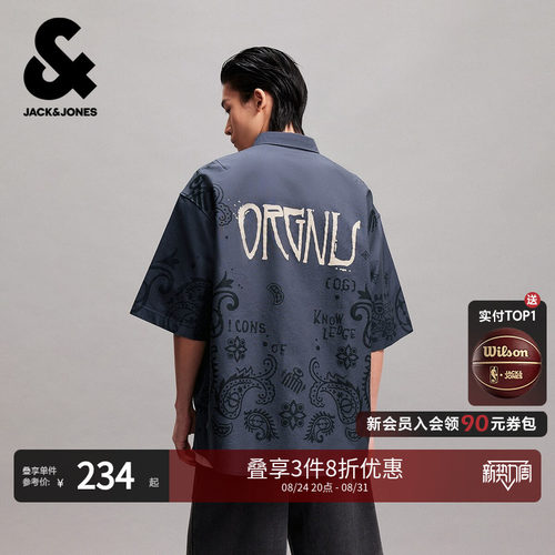 宽松版型，翻领领口，纽扣门襟