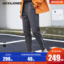 JackJones杰克琼斯夏季男士胶印字母抽绳松紧运动休闲裤219314514