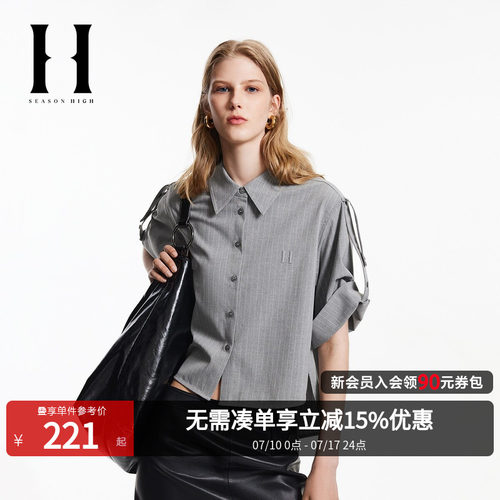 宽松版型，前短后长，翻领领型，纽扣门襟