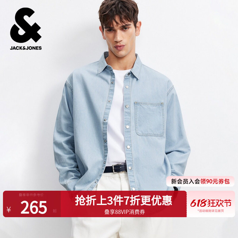 【牛仔衬衫男款】杰克琼斯蓝色长袖衬衣春季中性薄款纯棉上衣男装