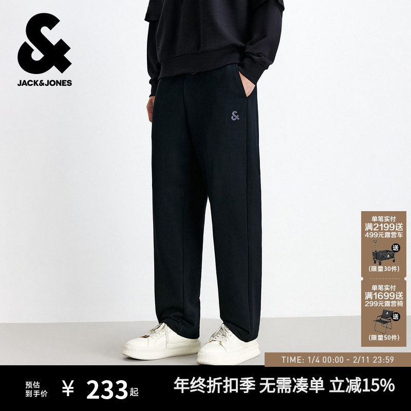 杰克琼斯男装25年秋季新款运动卫裤直筒长休闲裤子男生士美式刺绣