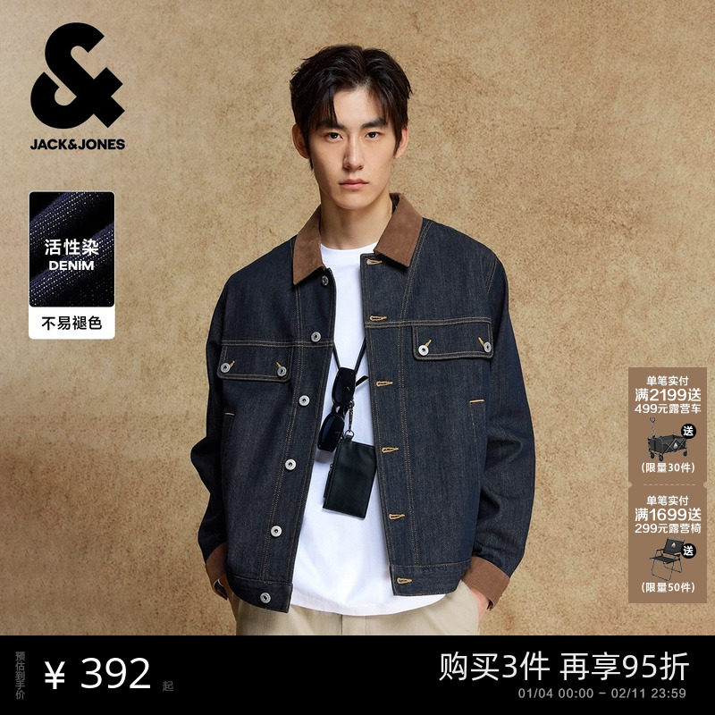 【春上新系列】杰克琼斯水洗牛仔衣翻领夹克外套巴恩风上衣男装,男装,夹克,淘宝优惠券,粉丝福利购,淘宝优惠卷